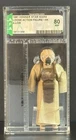 4-LOM Star Wars Kenner 1981 HK Action Figure AFA 80+