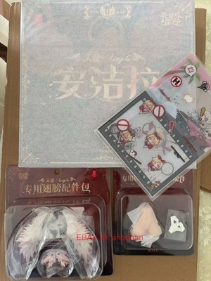 Snail Shell RPG-07 Angel Angela 1/12 Action Figure & Accessories Package Stock