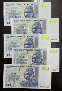 5x Simbabwe 100 Dollars Harare 2007 Stempelglanz in Folge G Gono