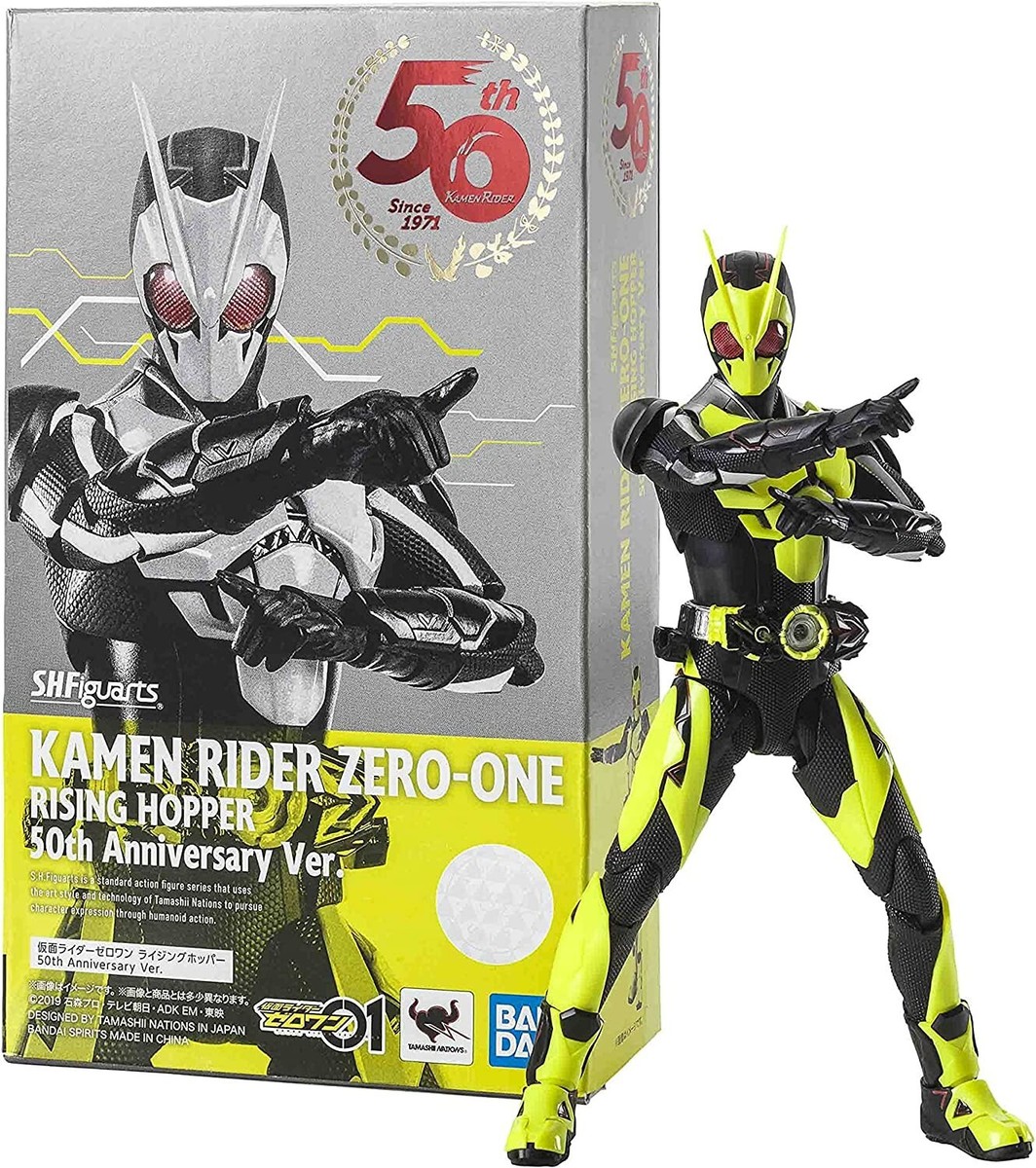 BANDAI S.H.Figuarts Kamen Rider Zero One Rising Hopper 50th