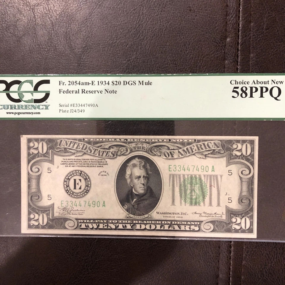 PCGS Fr. 2054am-E 1934 $20 DGS Mule 58PPQ plate # 349 - Image 4 of 4