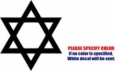 Star Of David Jewish Graphic Die Cut decal sticker Car Truck Boat Window Wall 6"