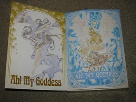 Quiz Ah! My Goddess Limited Edition Box Sega Dreamcast Japan import US Seller