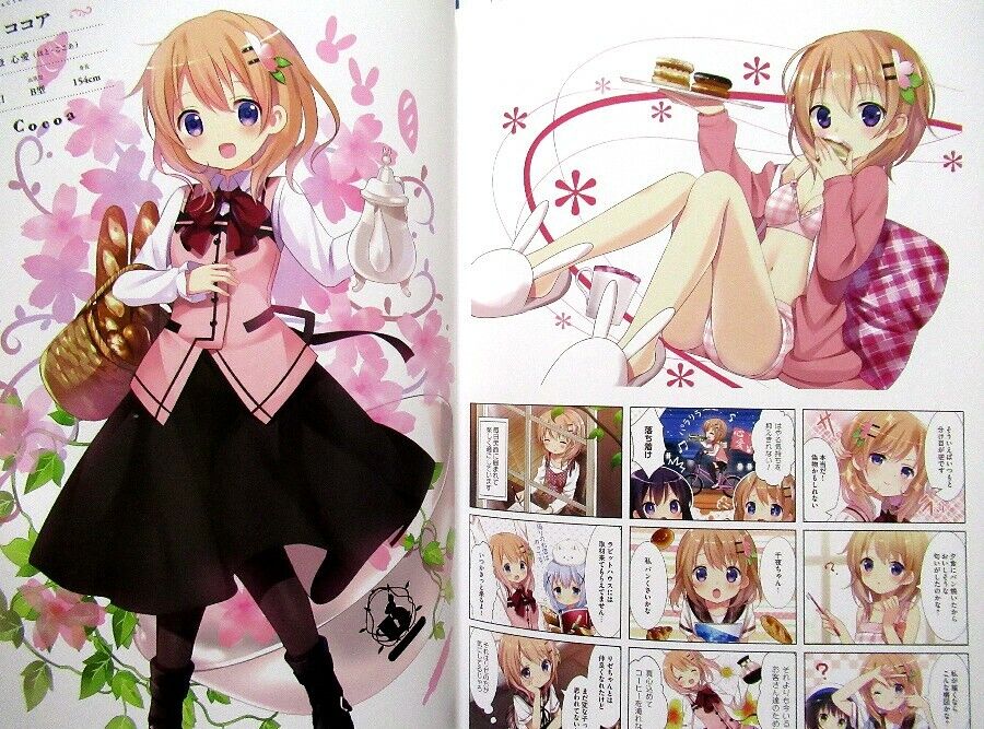 Is the Order a Rabbit? (Gochuumon wa Usagi Desu ka?) 10 – Japanese Book  Store