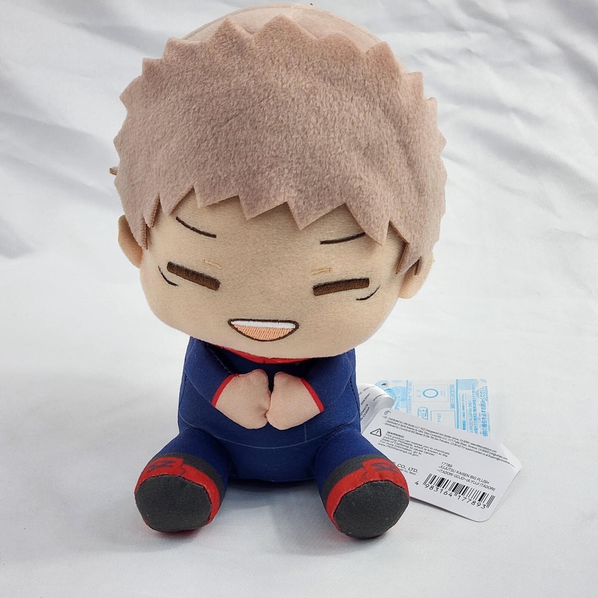 Yuji様用 Banpresto Jujutsu Kaisen Yuji Itadori 8 inch Big Plush Bandai