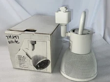 Satco TH251 Track Lighting Fixture White Mesh Uses Par30 Bulb E184956 NEW