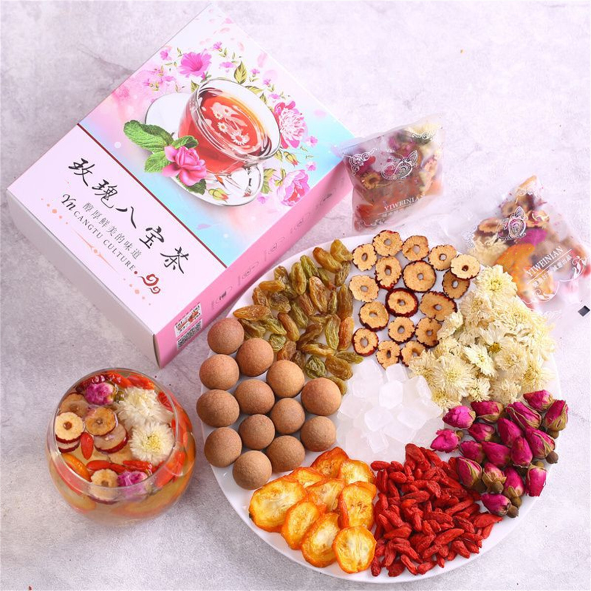 180g 15 Beutel Natürlicher Babao Tee Kräutertee Inklusive Longan Rose Jujube