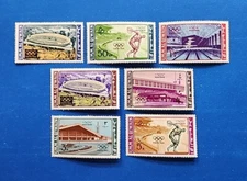 Umm Al Qiwain Stamps, Scott 19-25 Complete Set MNH