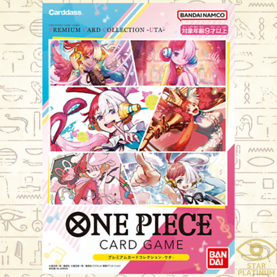 Premium Card Collection Uta Japanese ONE PIECE Card Game - New | eBay