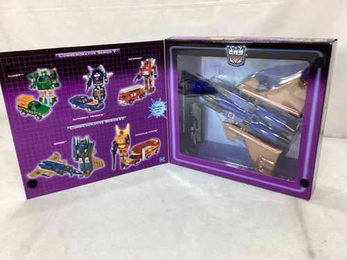 2002 Hasbro G1 Transformers Reissue Dirge Figure NEW Sealed Series 7 FREESHIP - Picture 5 of 7