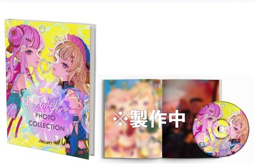 HIMEHINA BUBBLIN PHOTOBOOK EDITION JAPAN CD VTUBER IDOL MUSIC COLLECTOR VERSION - Picture 3 of 5