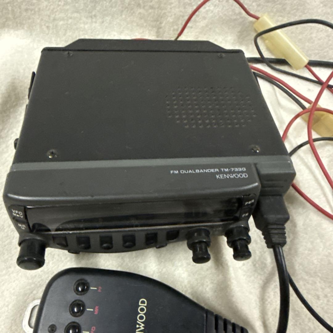受信機 FM DUALBANDER TM-733G KENWOOD 受信機 FM DUALBANDER TM-733G KENWOOD Kenwood TM-733G Dual