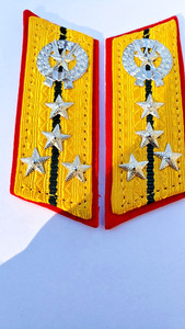 Korean army shoulder straps. Original