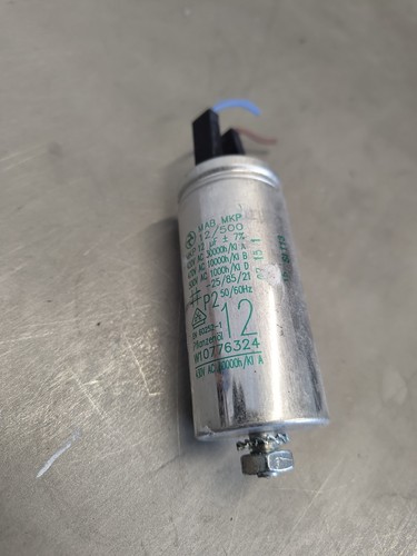 Bauknecht TK Care 824 Trockner Kondensator MAB/MKP 12/500 W10776324 #60071