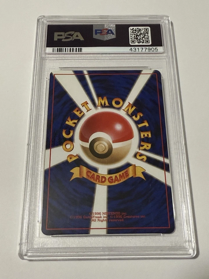 1998 PSA 10 Gem Mint Pokemon Japanese Team Rocket Abra 63 Non Holo Rare - Image 2 of 2