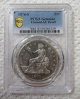 1876 S - Trade Dollar - PCGS AU Detail