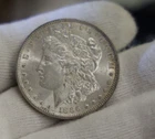 1886 US Morgan Silver Dollar $1 AU+  Nice Original Toning