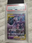 Mewtwo & Mew GX 029/094 Sm11: Miracle Twin Holo (Japanese)