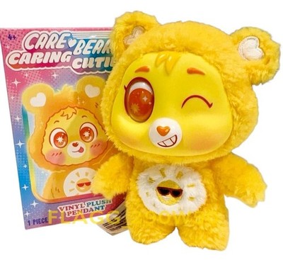 CARING CUTIES Care Bears 6'' FUNSHINE Bear Vinyl Plush Pendant Figure *READ*