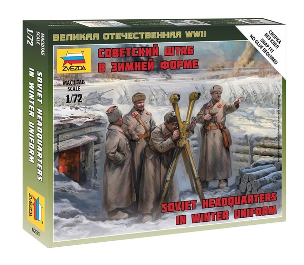 Zvezda 6231 - 1/72 Wargame Addon Figuren Set Soviet Headquarters Winter Uniform-image