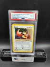 2000 POKEMON EEVEE HOLO BLACK STAR PROMO POKEMON LEAGUE #11 PSA 8