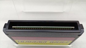 Natsume Final Mission Nintendo Famicom FC S.C.A.T. Japan Shoot 'em up Tested