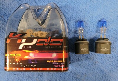 NEW ONE PAIR Kydo 893XL HYPER WHITE Headlamp 12V Replacement HALOGEN Bulbs 37.5W