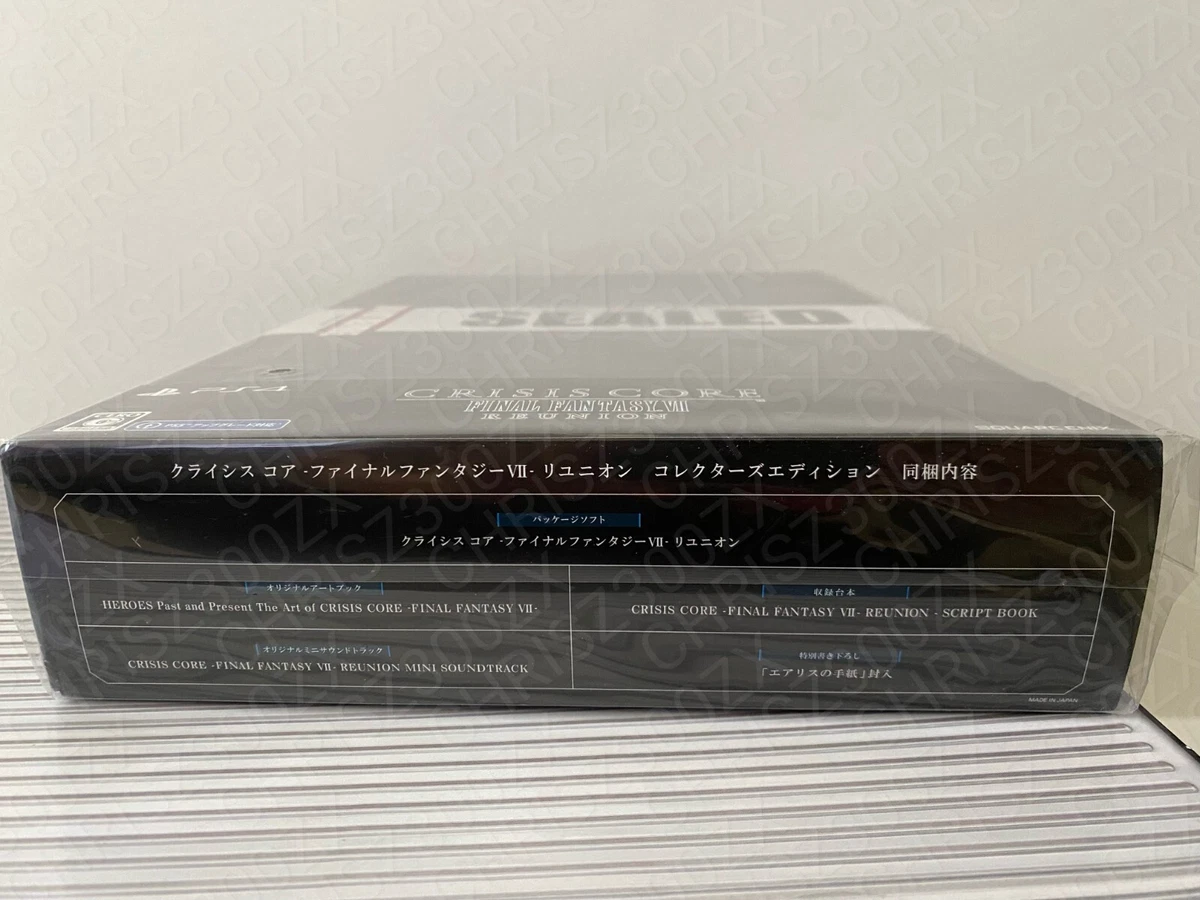 Crisis Core Final Fantasy VII Reunion Hero Collector's Edition PS4