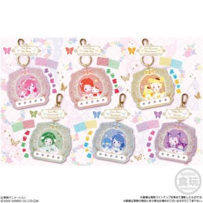 Yes! PreCure 5 GoGo! x Sanrio Characters Pachi Pachi Deco Name Box Spielzeug