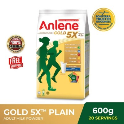 ANLENE GOLD 5X MILK POWDER for ADULT 45+ YEARS OLD OR OLDER 600g Free Shipping