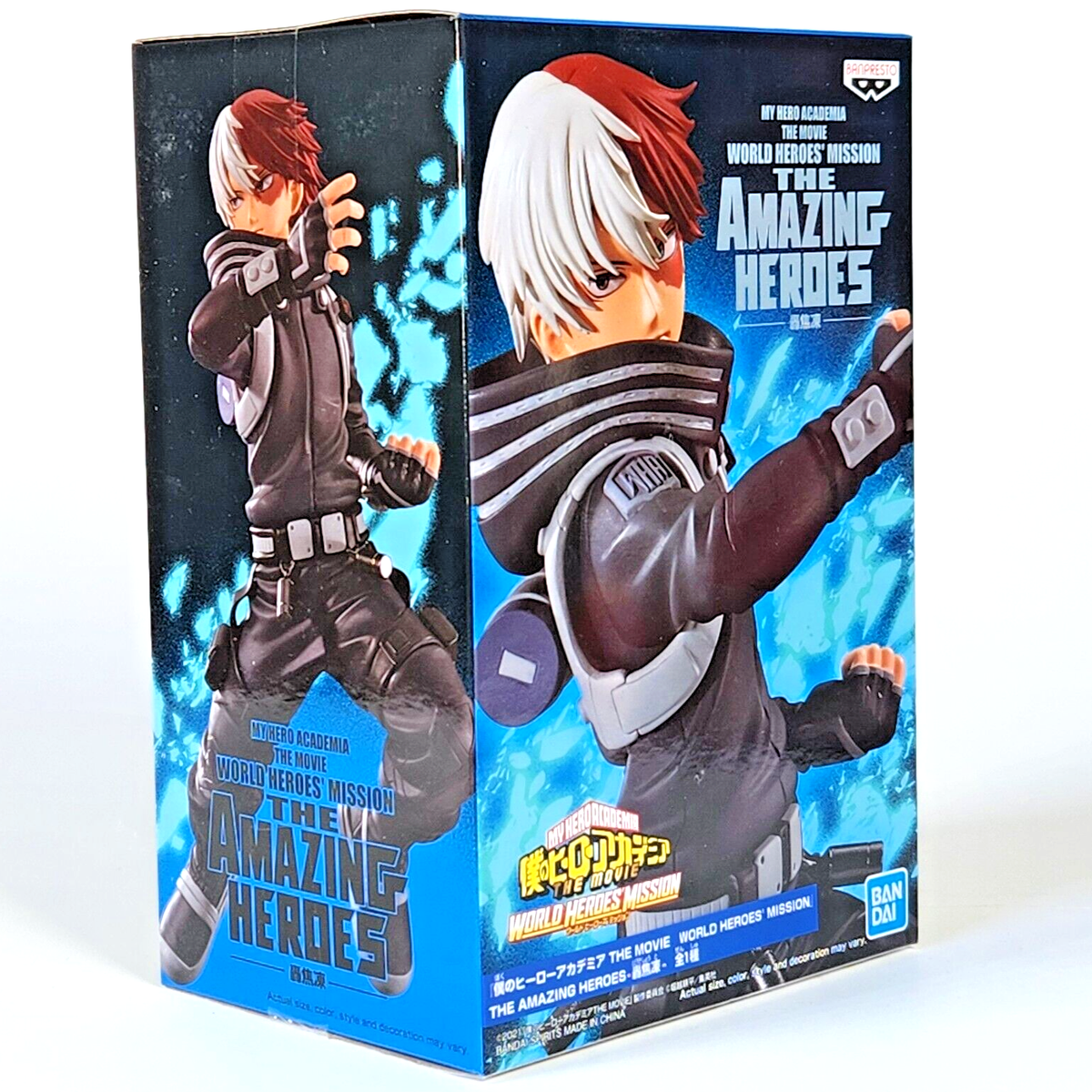 My Hero Academia - Figurine Shoto Todoroki The Movie World Heroes' Mission Ver. Ichibansho - Figurine de collection - Achat & prix My Hero Academia - Figurine Shoto Todoroki The Movie World Heroes' Mission Ver. Ichibansho - Figurine de collection - Achat & prix
