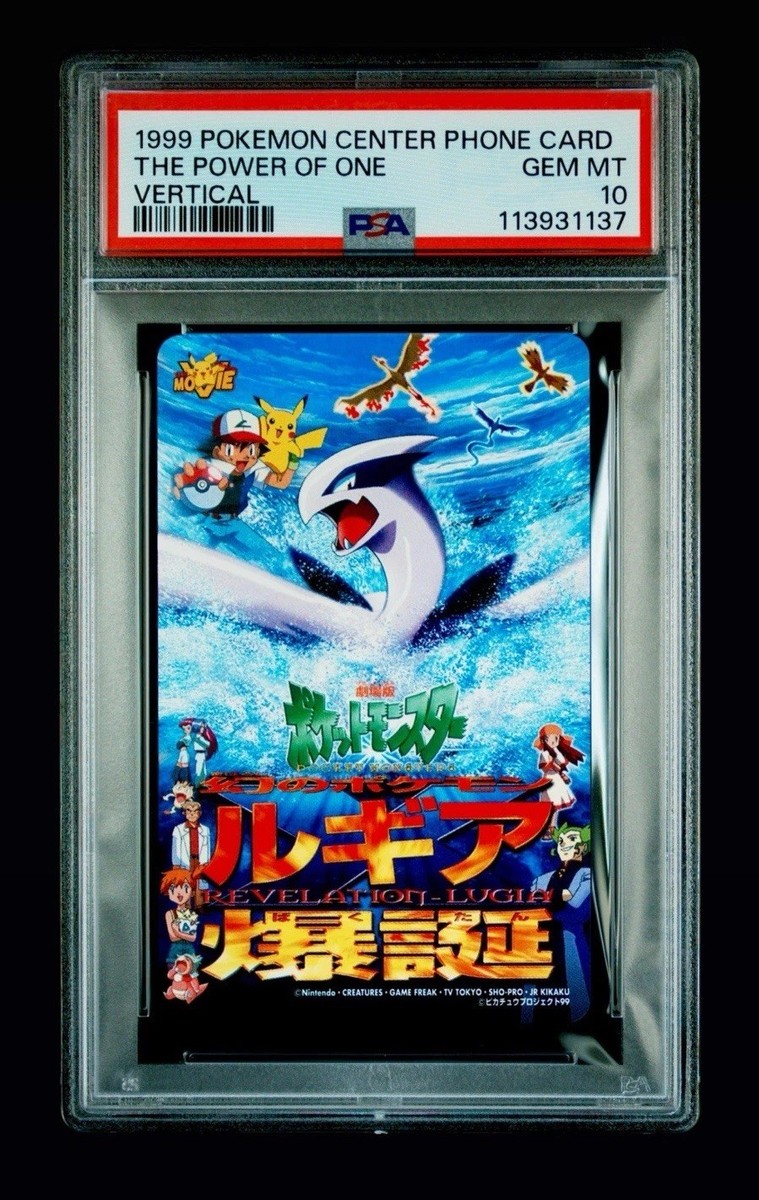 Phone Card Pokemon Center 1999 THE POWER OF ONE Lugia PSA 10 RARE