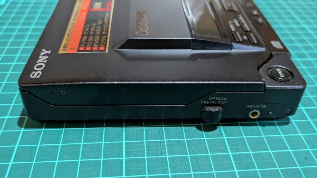 Sony Discman D-Z555 w/adapter,case Compact disc player From Japan