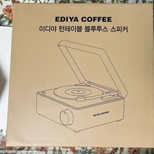 Bluetooth Turntable Speaker, New Condition, Perfect for Camping Outdoors