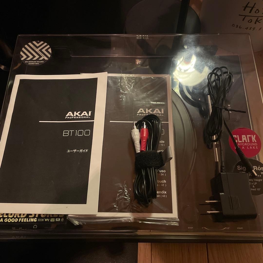 Akai BT-100 vintage audio equipment - eBay listing photo 2