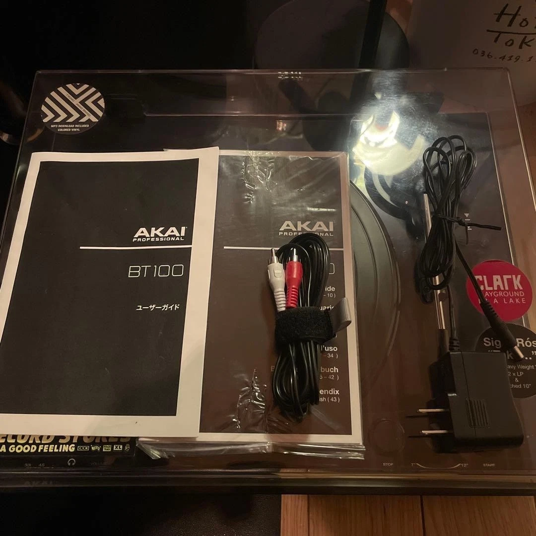 Levier De Commande Pour Platine Vinyle Akai AP-001C – Pièce D'occasion