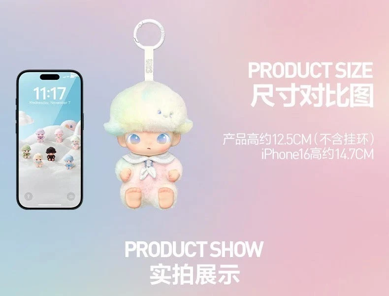 Dimoo Journal Of New Life Series Figures Toy New Blind Box Gift Authentic - Image 3 of 4