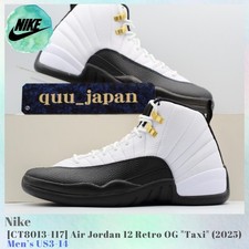 Size 14 - Air Jordan 12 Retro 2025 Taxi for sale online | eBay