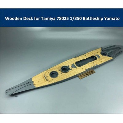 1/350 IJN Japanese Battleship Yamato Wooden Deck w/Metal Chain for Tamiya 78025