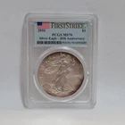 2016 $1 American Silver Eagle PCGS MS70 First Strike 30th Anniversary Toning