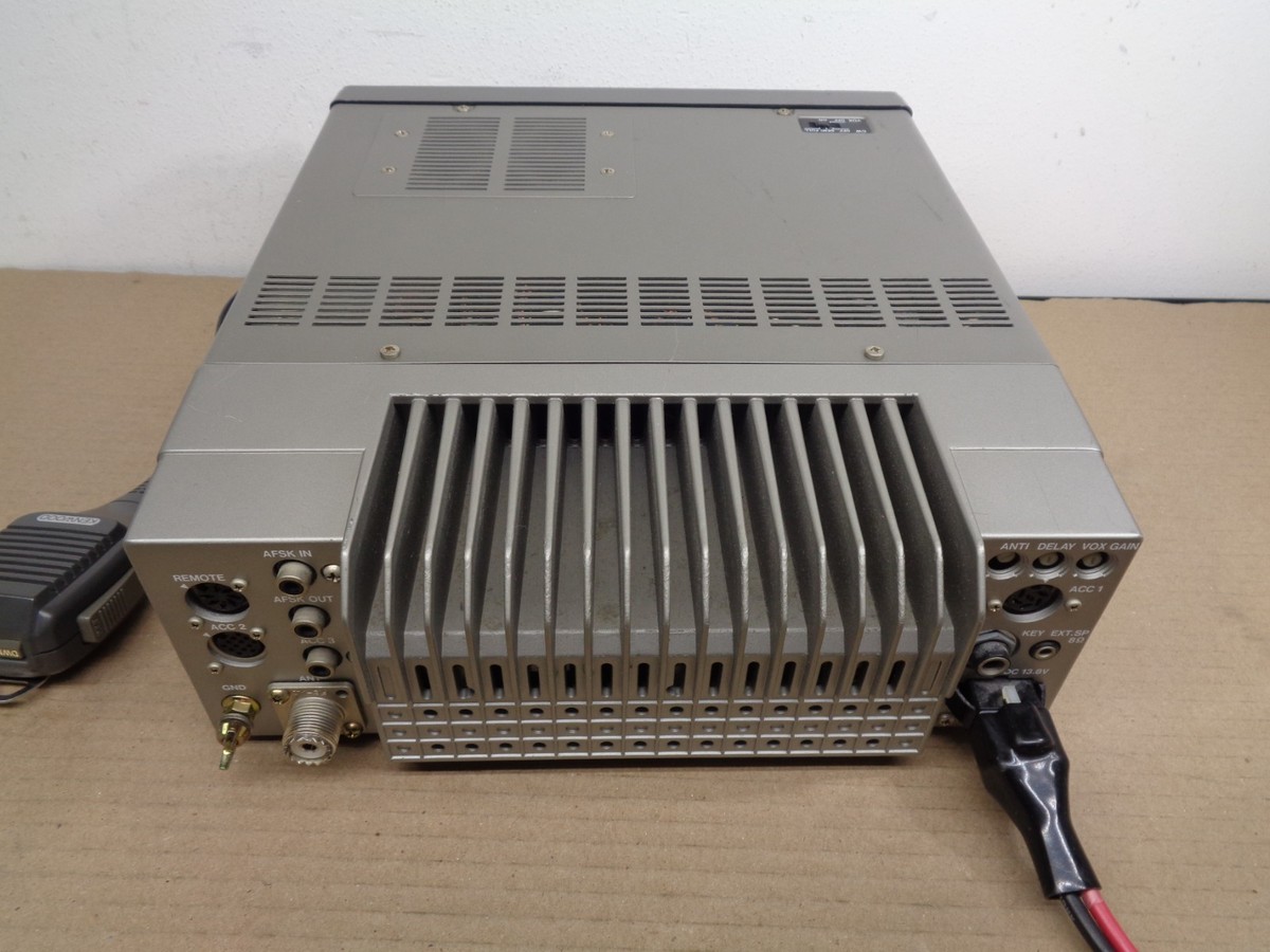 Kenwood TS-440S Amateur HF Transceiver for sale online | eBay