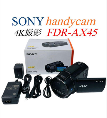 Sony Handycam 4K Digital Video Camera FDR-AX45 | eBay Sony Handycam 4K Digital Video Camera FDR-AX45 | eBay
