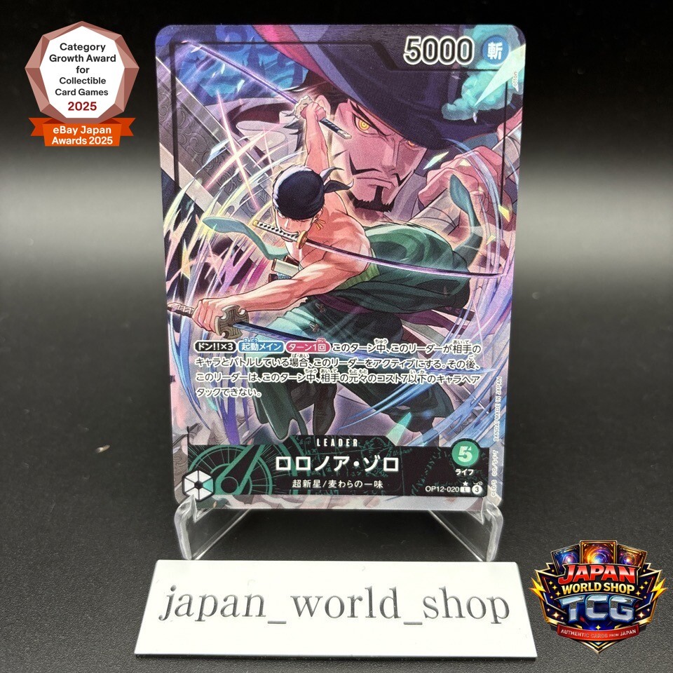 査定見積書・レシート原本有りgoro’s SVビーズL 2個セット 革紐付 31CgOE1xz+L._SS200_.jpg