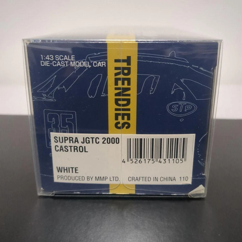 Modellino auto da corsa EBBRO 1/43 Castrol TOM'S Supra JGTC 2000 miniatura - Immagine 4 di 4