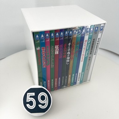 Hayao Miyazaki Collection Expanded Blu-ray BOX 15-disc Set Ghibli Movie New JP