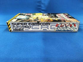 BanpresDimensiFortress Macross Scramble Valkyrie Famicom Software Japan E2