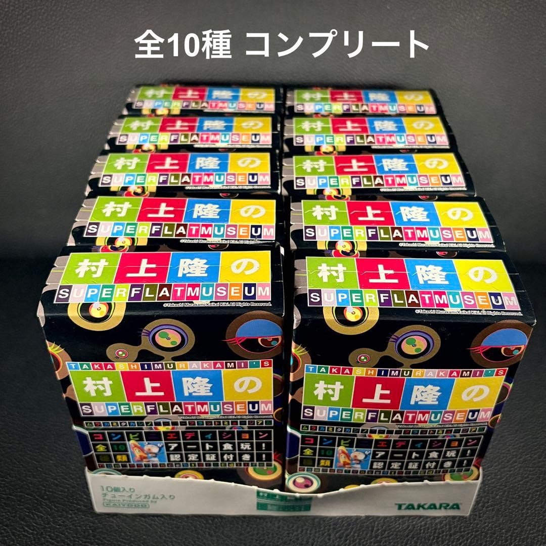 Takashi Murakami SUPER FLAT MUSEUM Convenience Store Edition 10