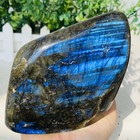 Natural Purple Labradorite Quartz Crystal Freeform Mineral Specimen 1060g — photo 6