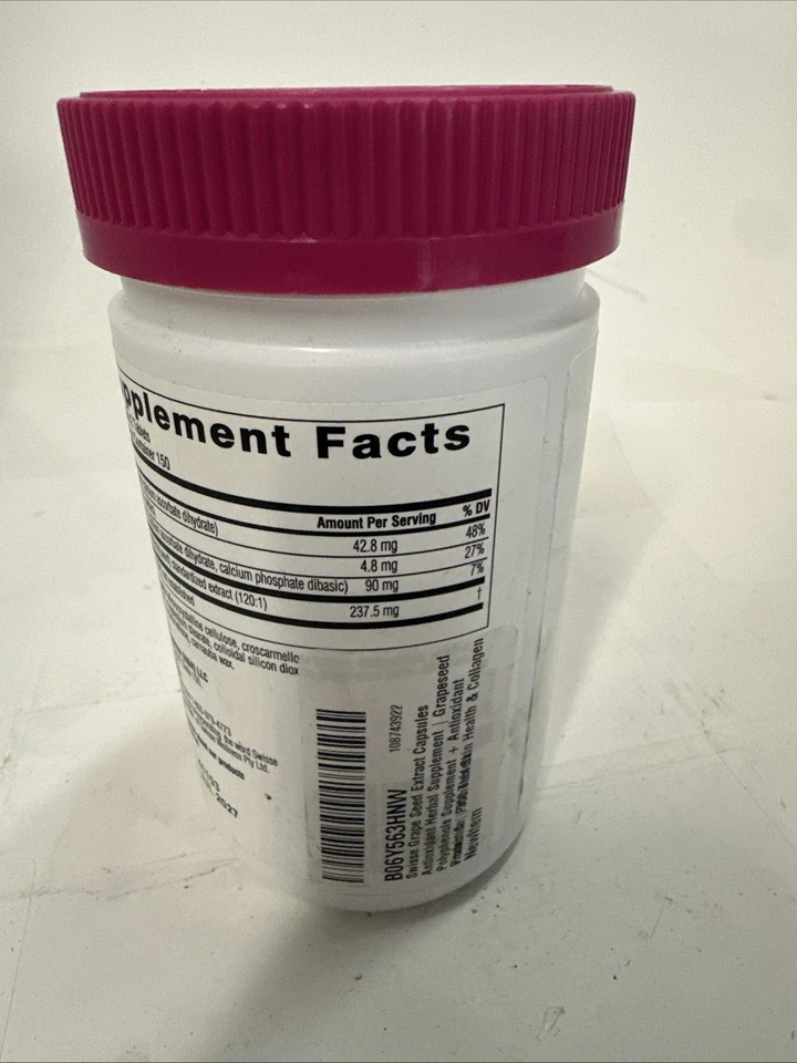 Виноградные семена Swisse поддерживают образование коллагена 300 карат BB07/2027 - Изображение 3 из 4