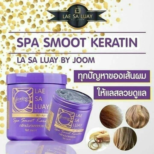 x6 LAE SA LUAY Treatment straightened hair with weight Restores damaged hair - Picture 6 of 11